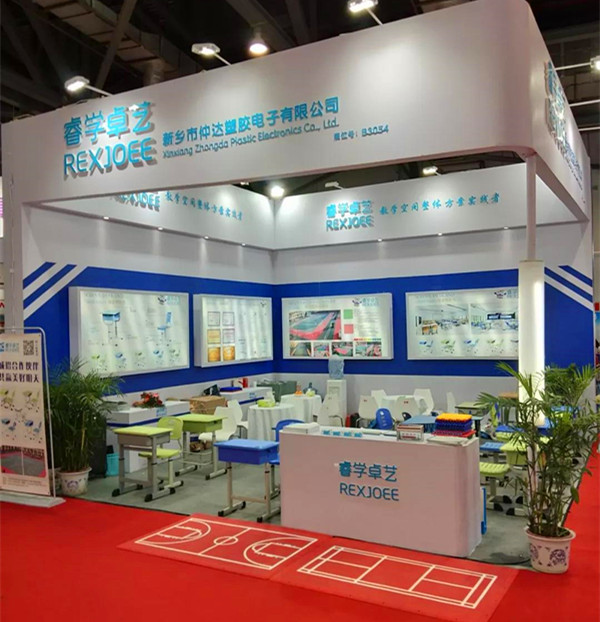 睿學(xué)卓藝與您相約第75屆中國（南昌）教育裝備展！