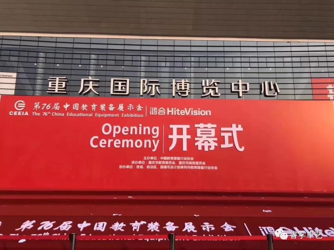 展會(huì)現(xiàn)場(chǎng)成功簽單，為仲達(dá)塑膠瘋狂打call