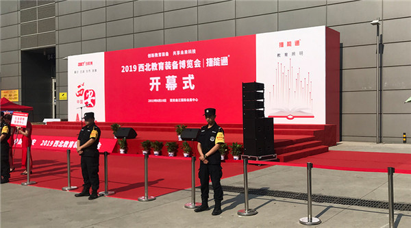 展會直擊！睿學(xué)卓藝產(chǎn)品亮點紛呈人氣爆棚