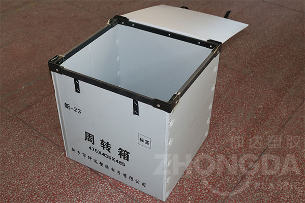 怎樣選購(gòu)PP中空板周轉(zhuǎn)箱？